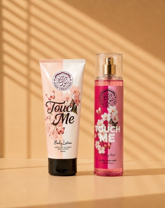 TOUCH ME BUNDLE