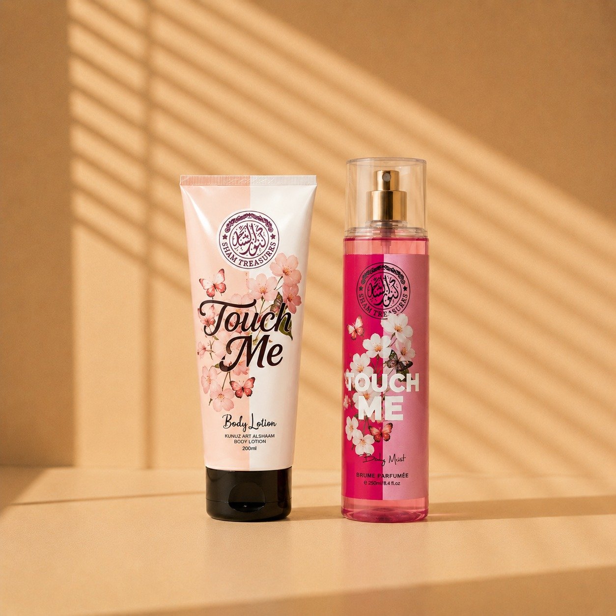 TOUCH ME BUNDLE