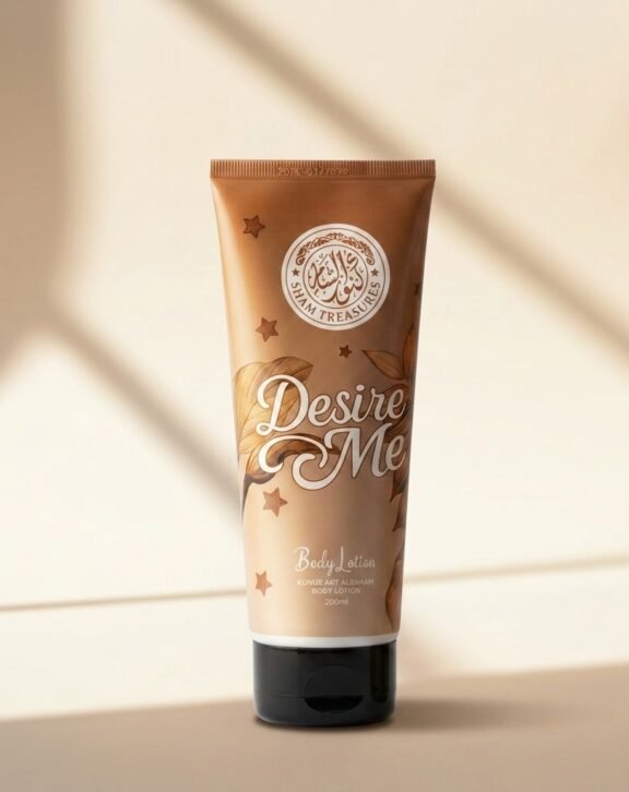 DESIRE ME BODY LOTION 200ML