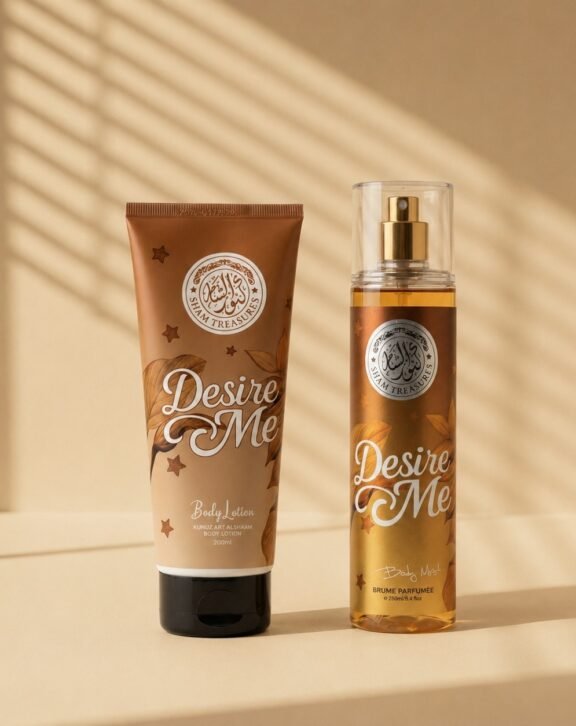 DESIRE ME BUNDLE