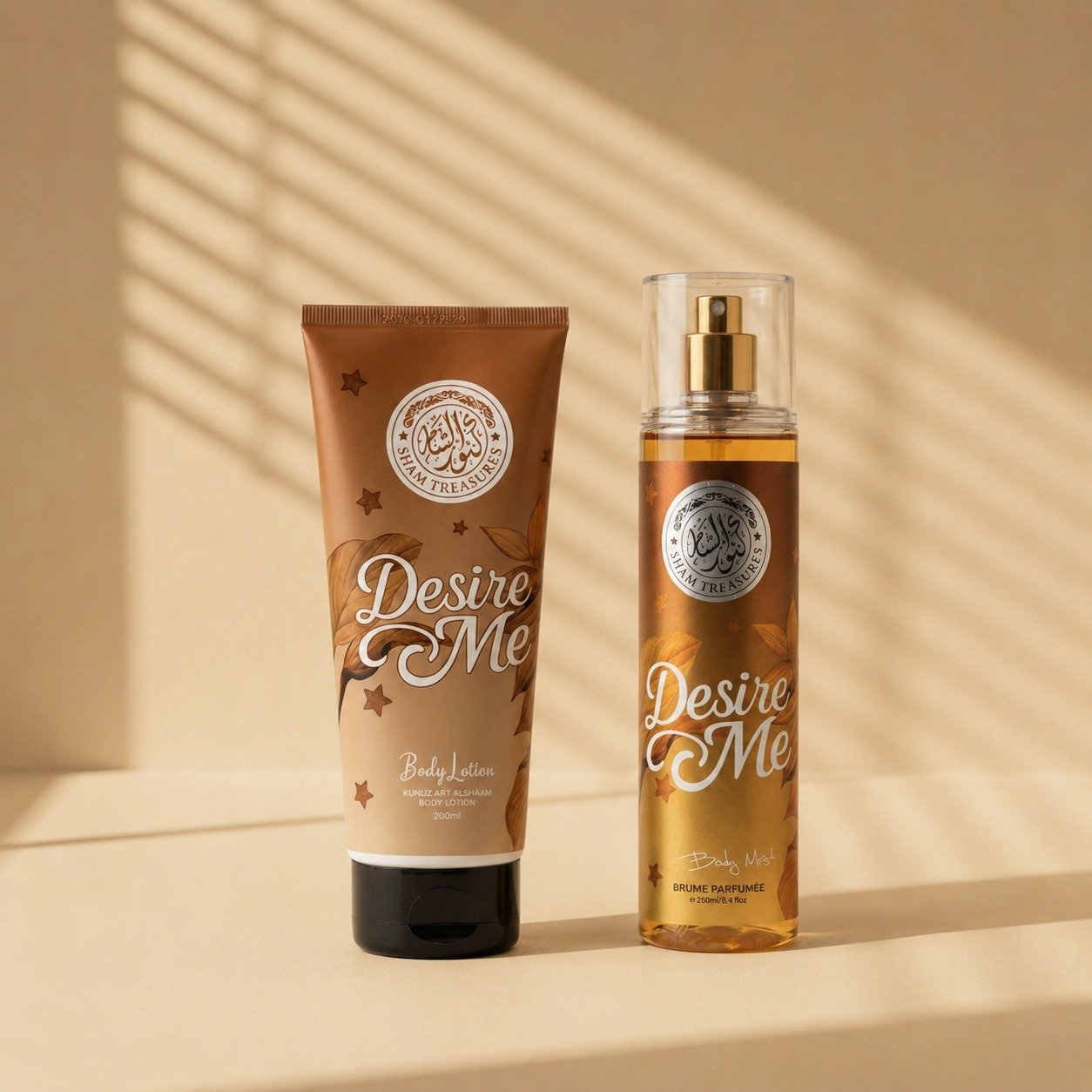 DESIRE ME BUNDLE