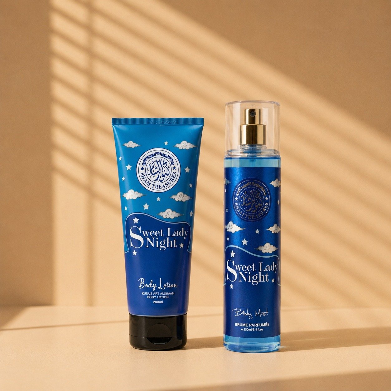 SWEET LADY NIGHT BUNDLE
