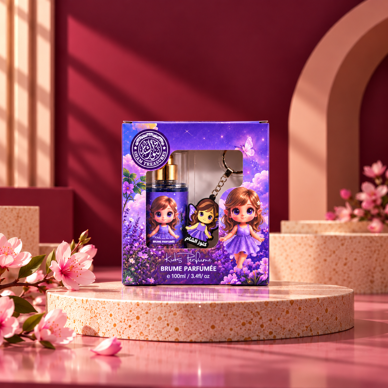Twinkle Kids Perfume